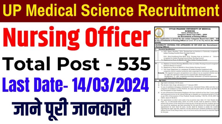 UPUMS Nursing Officer Recruitment 2024 Notification Out For 535 Posts   UPUMS Nursing Officer Recruitment 2024 768x432 