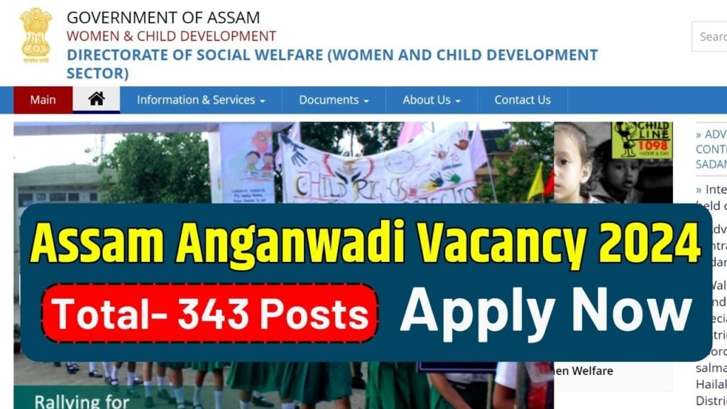 Assam Anganwadi Vacancy 2024