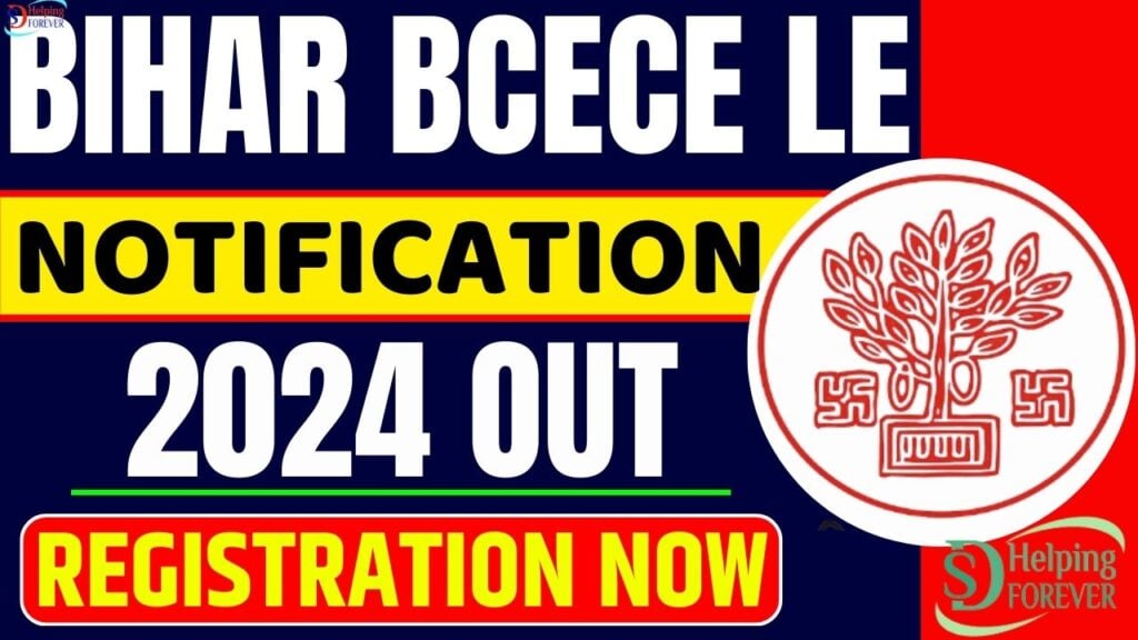 BCECE LE Online Application Form 2024