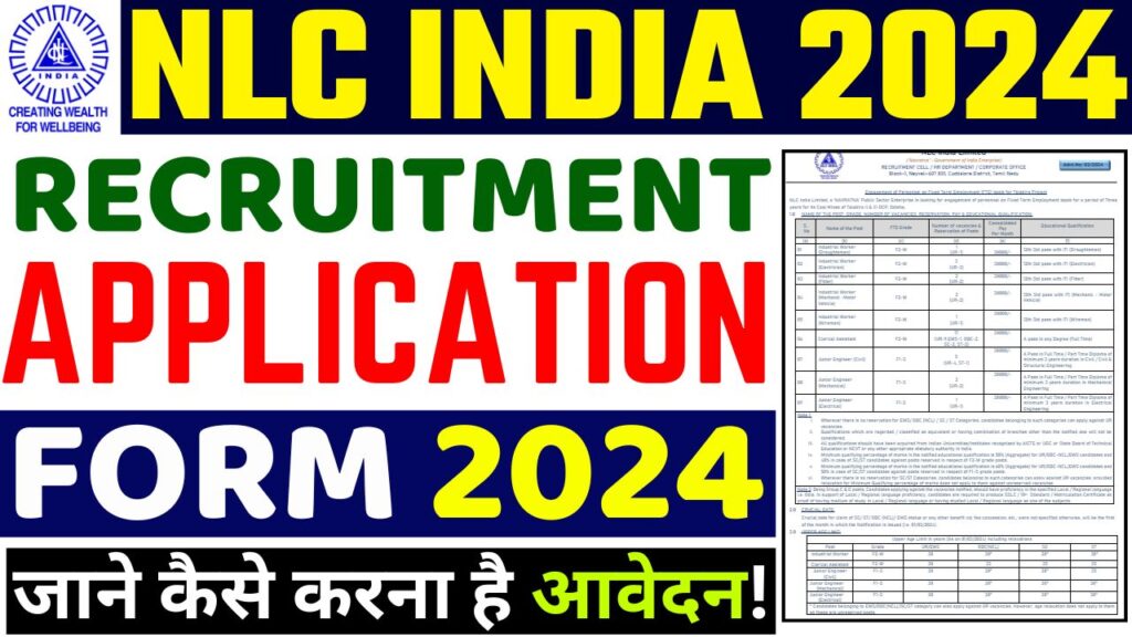 NLC Worker, Clerical Assistant, JE Recruitment 2024