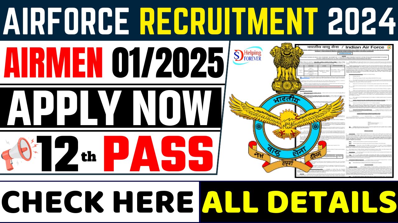 Air Force Medical Assistant Rally Bharti 2024