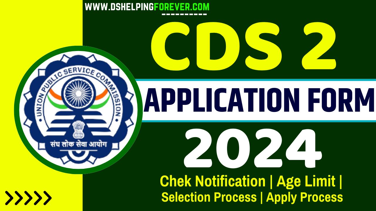 UPSC CDS 2 Online Form 2024