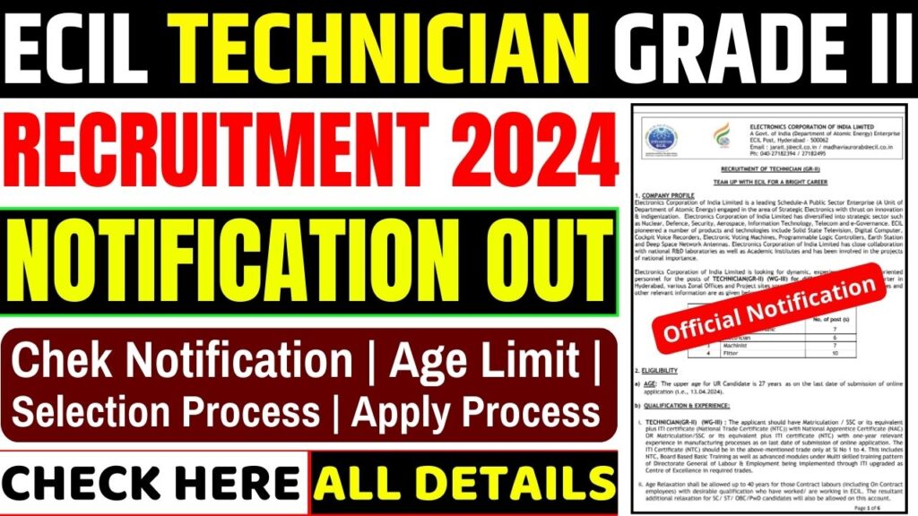 ECIL Technician Grade II Recruitment 2024