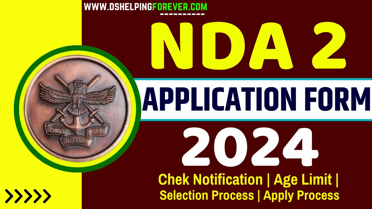 NDA 2 Exam Online Form 2024