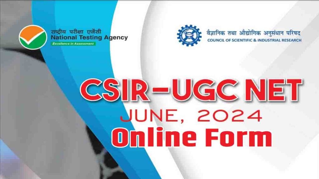 NTA CSIR UGC NET June 2024