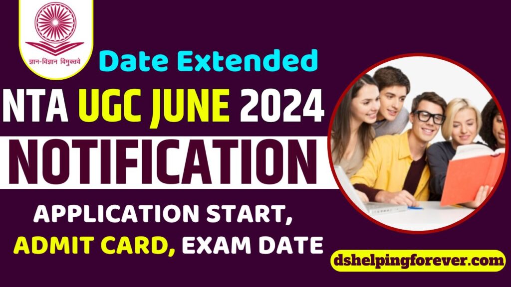 NTA UGC Online Form for NET/JRF June 2024