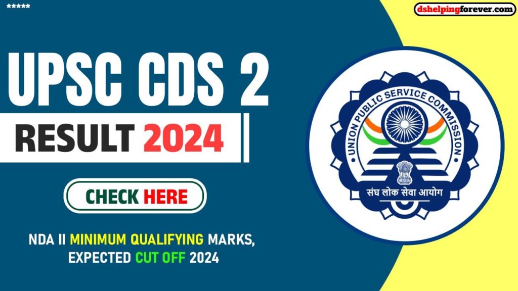 UPSC CDS 2 Result 2024