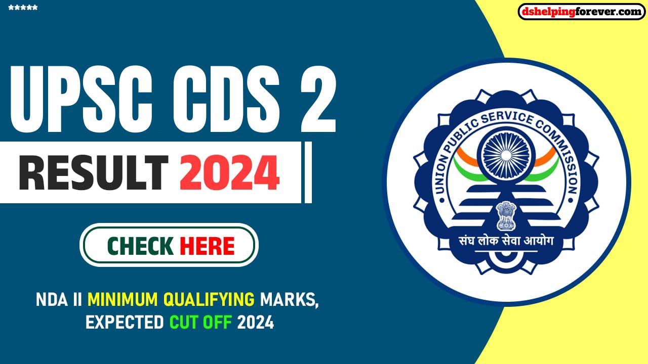 UPSC CDS 2 Result 2024 