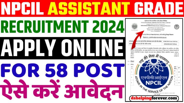 NPCIL Assistant Grade Recruitment 2024 Age Limit, Eligibility ...