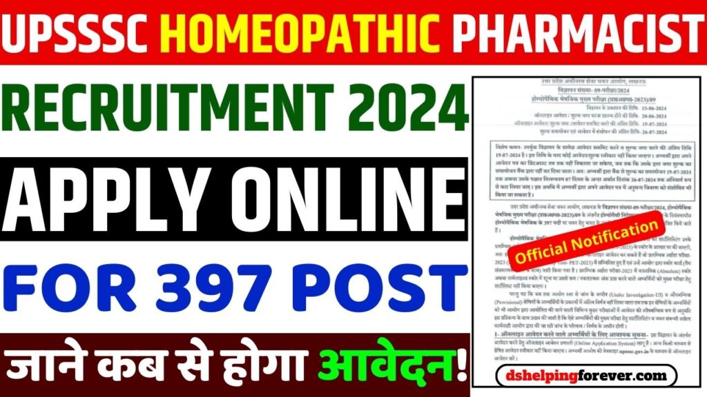 UPSSSC Homeopathic Pharmacist Recruitment