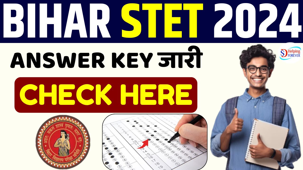 Bihar STET Answer Key 2024