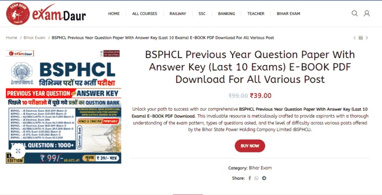 BSPHCL Previous Year Question Paper PDF