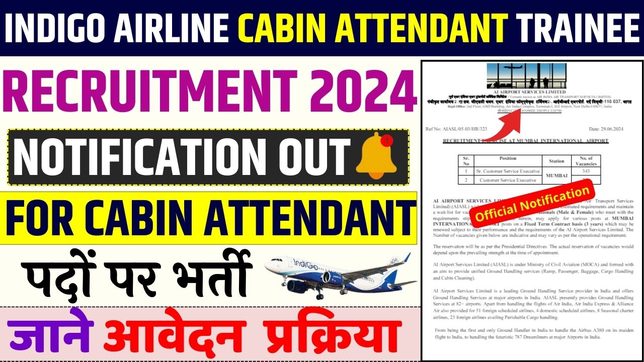 Indigo Cabin Attendant Trainee Recruitment 2024