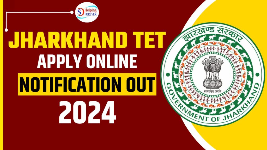 Jharkhand TET Online Form 2024