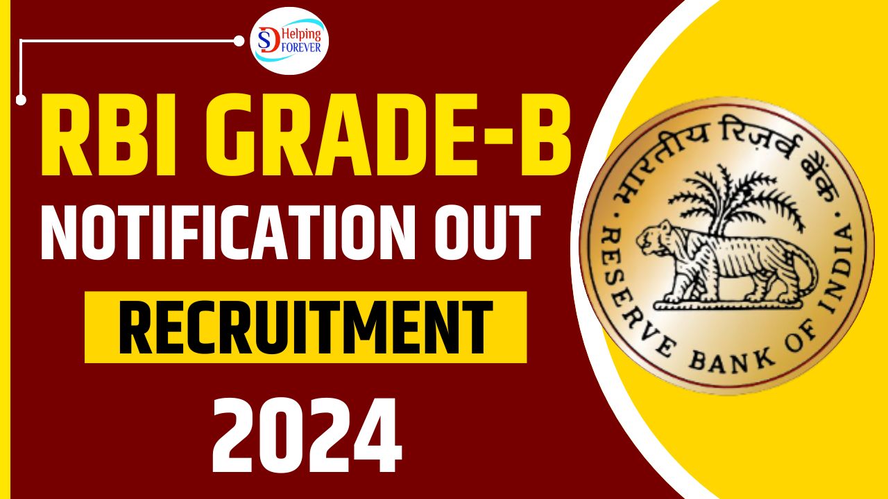 RBI Grade B Recruitment 2024 Notification Out, Apply Online - DS ...