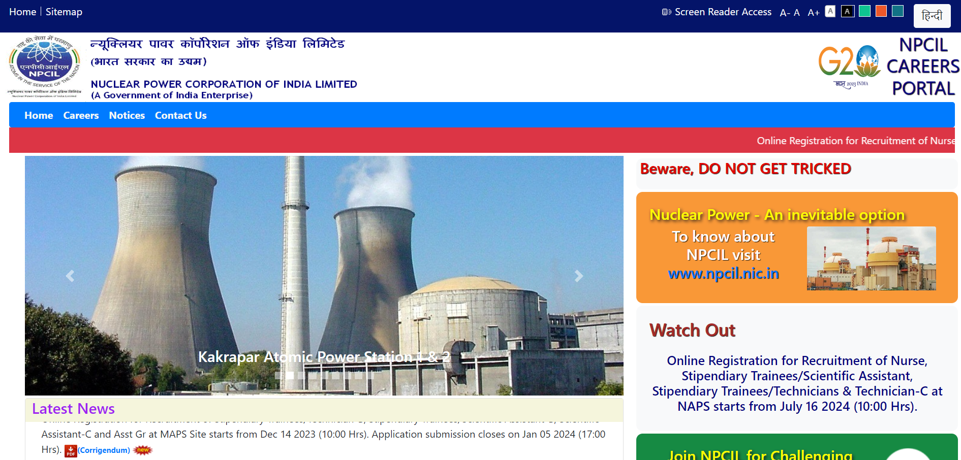 NPCIL NAPS RECRUITMENT 2024