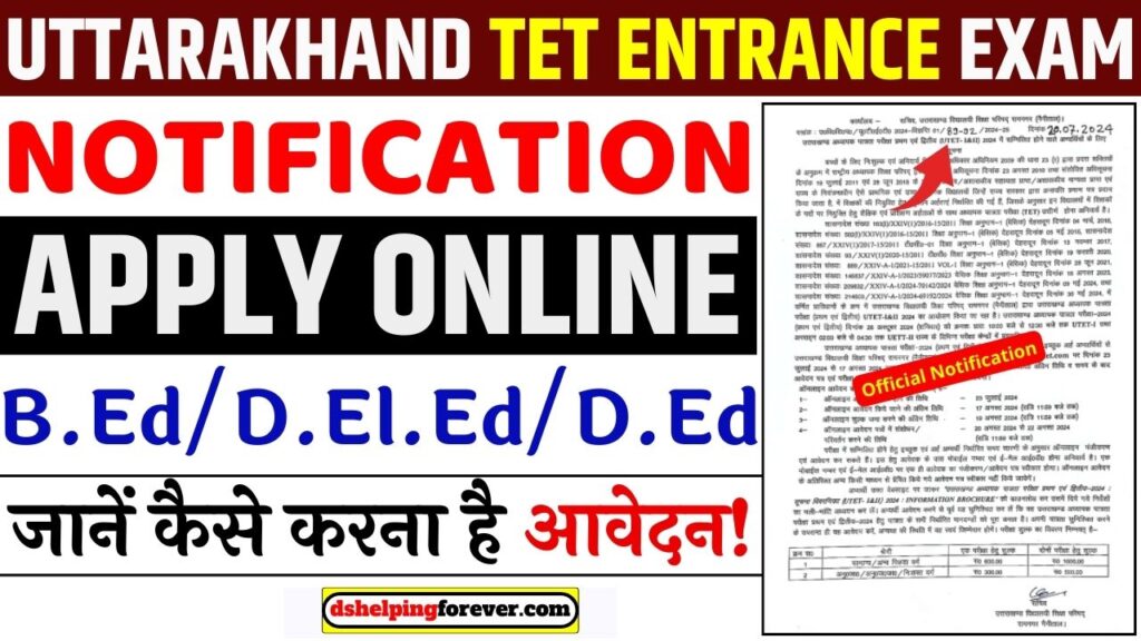 Uttarakhand TET Online Form 2024