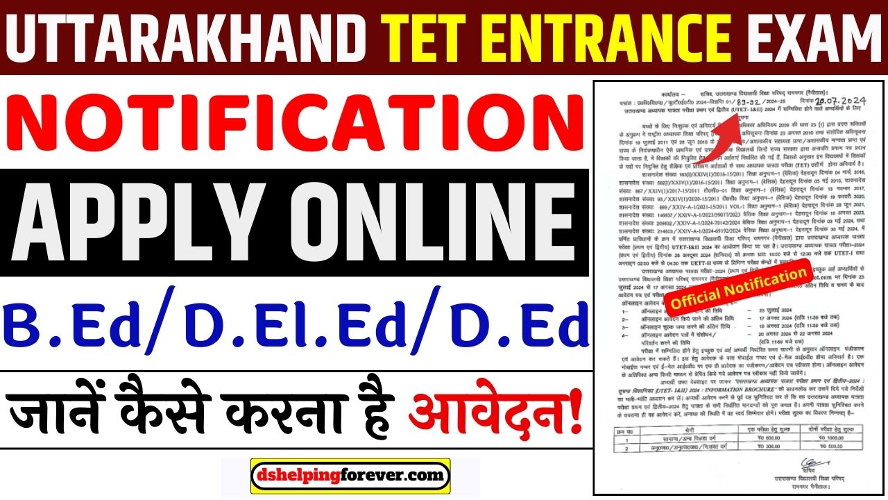 Uttarakhand TET Online Form 2024 Notification Out Apply Online DS