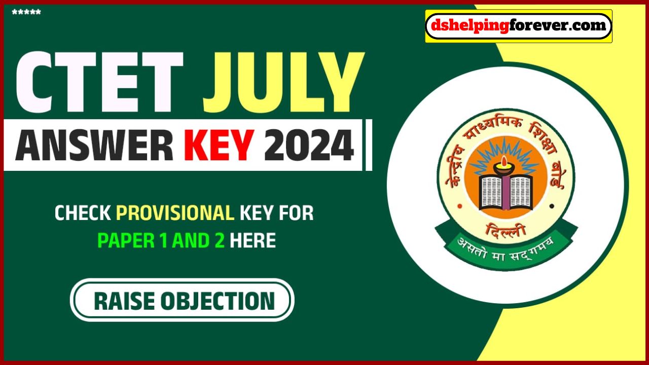 CTET July Answer Key 2024