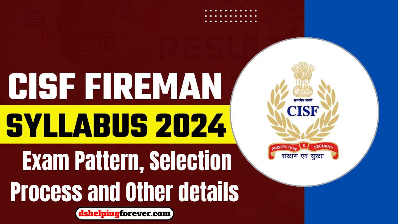 CISF Constable Fireman Syllabus 2024