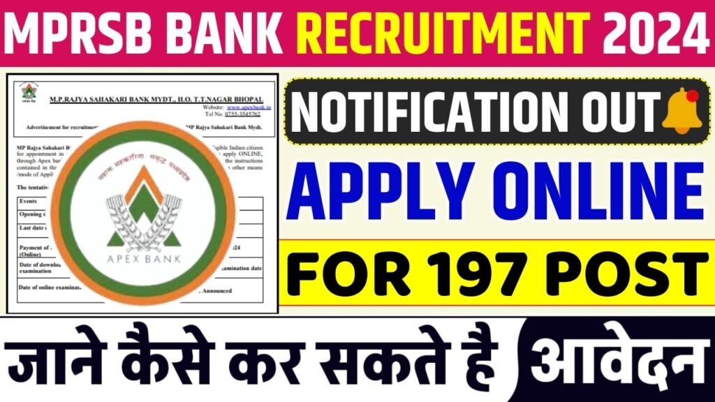 🔥Important Updates🔥 🔰GAIL Non Executive Recruitment 2024 Notification Out 391 Posts👉https://dshelpingforever.com/gail-non-executive-recruitment.html 🔰JSSC Jharkhand Field Worker Recruitment 2024 Notification Out for 510 Posts, Apply Online👉https://dshelpingforever.com/jssc-jharkhand-field-worker-recruitment.html 🔰Home Based Caregiver Recruitment 2024 | देखभाल कर्ता के 5000 पदों पर भर्ती, जाने पूरी जानकारी👉https://dshelpingforever.com/home-based-caregiver-recruitment.html ____ MPRSB Bank Recruitment 2024