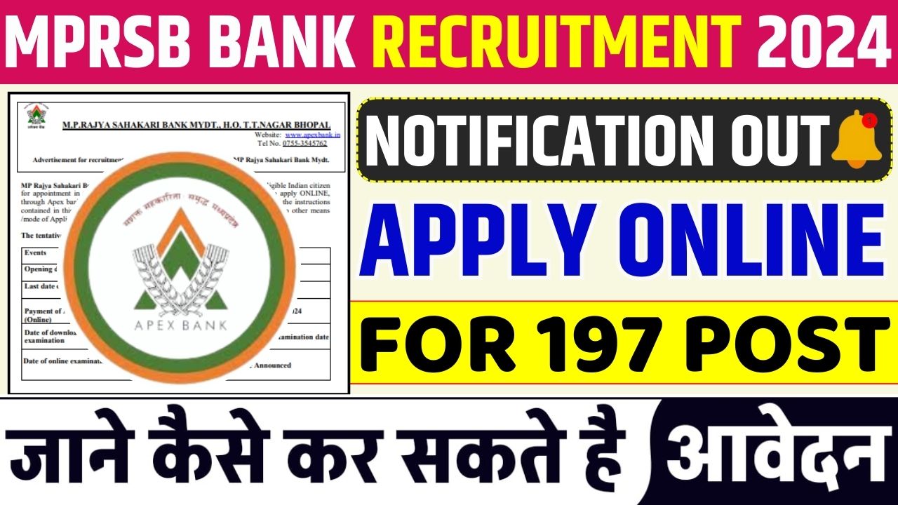 🔥Important Updates🔥 🔰GAIL Non Executive Recruitment 2024 Notification Out 391 Posts👉https://dshelpingforever.com/gail-non-executive-recruitment.html🔰JSSC Jharkhand Field Worker Recruitment 2024 Notification Out for 510 Posts, Apply Online👉https://dshelpingforever.com/jssc-jharkhand-field-worker-recruitment.html🔰Home Based Caregiver Recruitment 2024 | देखभाल कर्ता के 5000 पदों पर भर्ती, जाने पूरी जानकारी👉https://dshelpingforever.com/home-based-caregiver-recruitment.html ____MPRSB Bank Recruitment 2024 