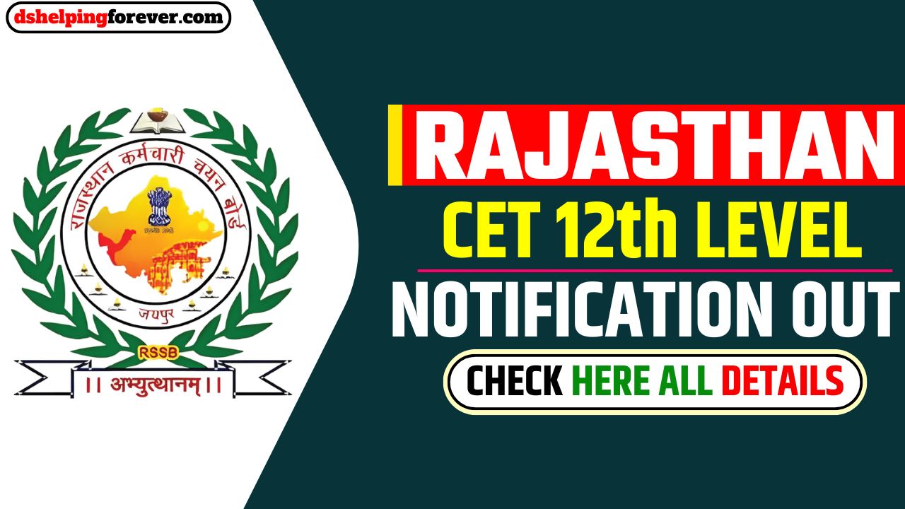 RSMSSB CET 12th Level Online Form 2024