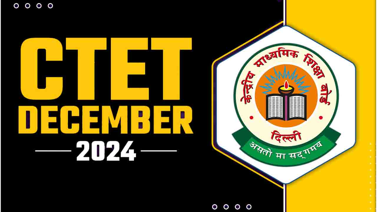 CTET December 2024