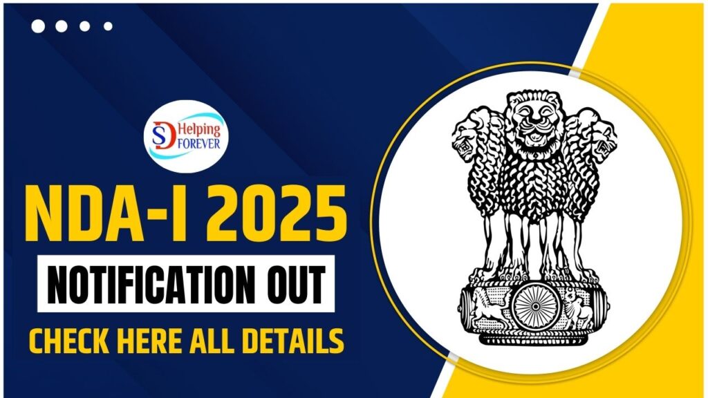 UPSC NDA 1 Online Form 2025