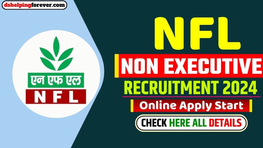 NFL Non Executive Recruitment 2024