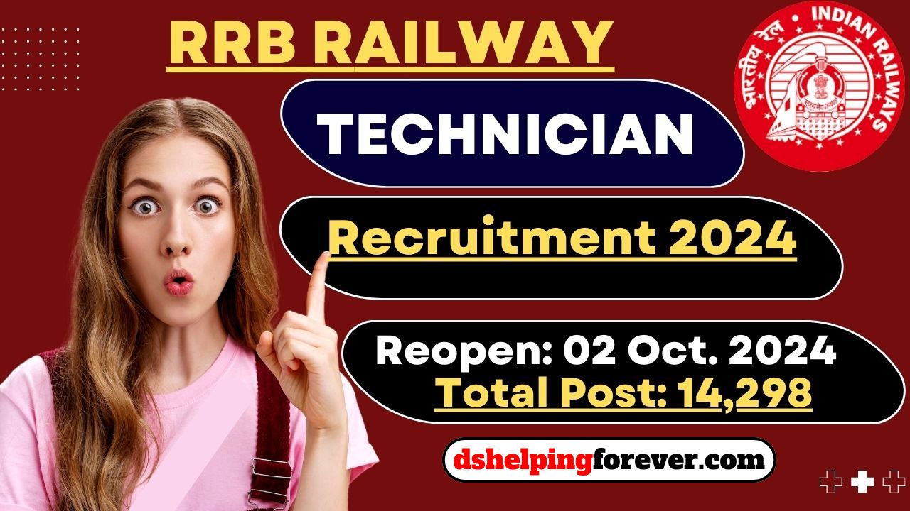 RRB Technician Vacancy 2024 Re-Open