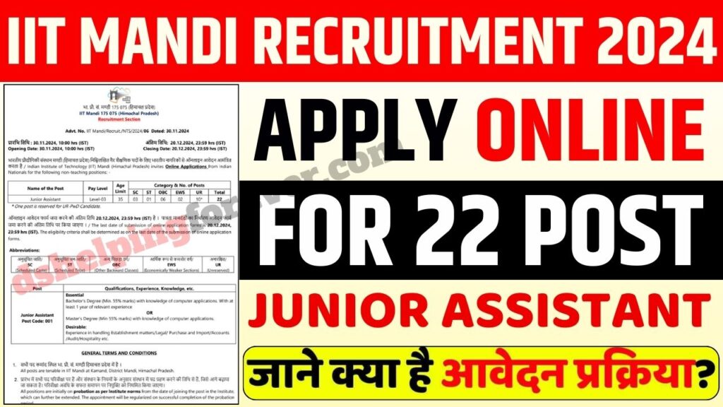 IIT Mandi Junior Assistant Recruitment 2024