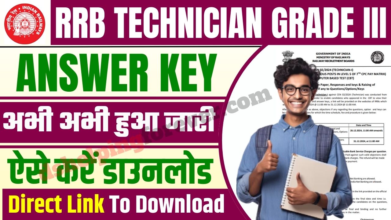 RRB Technician Grade III Answer Key 