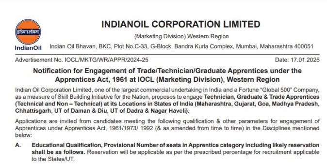 IOCL Apprentice Online Form 2025