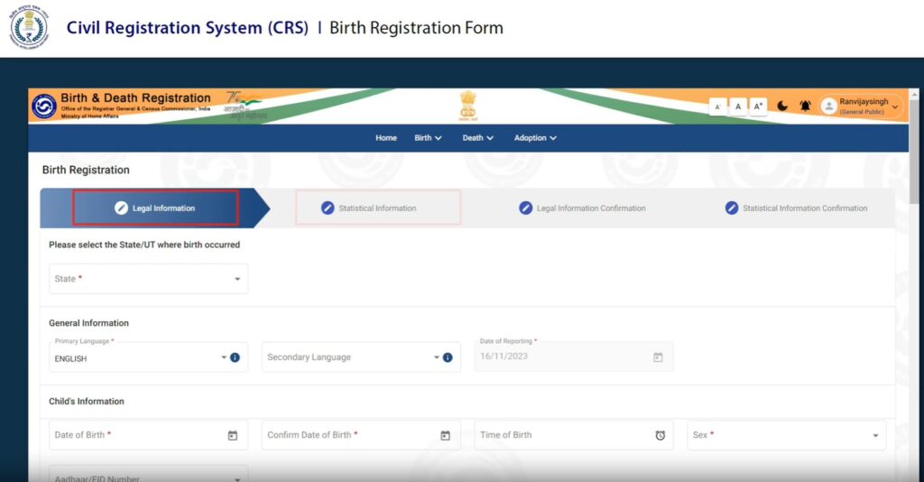 birth certificate apply page